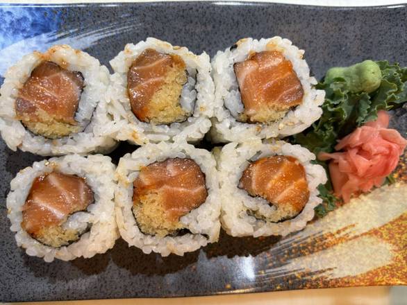 Spicy Salmon Roll