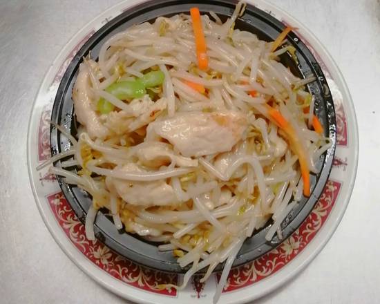 Chicken Chop Suey