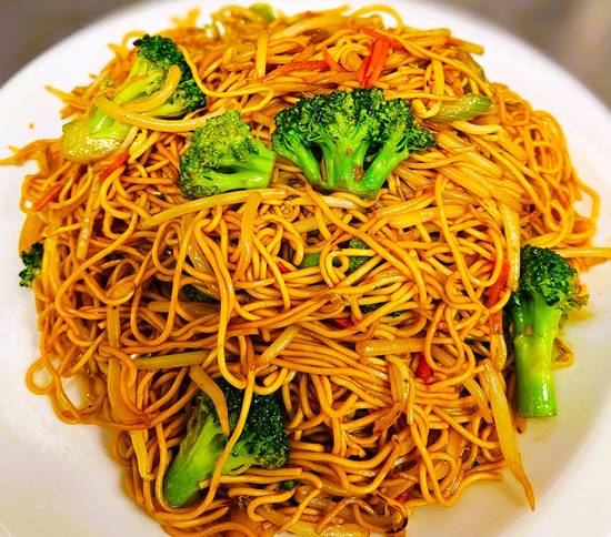 Vegetable Lo Mein