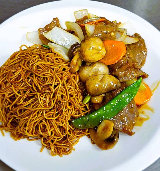 Beef Mushroom & Chicken Rice