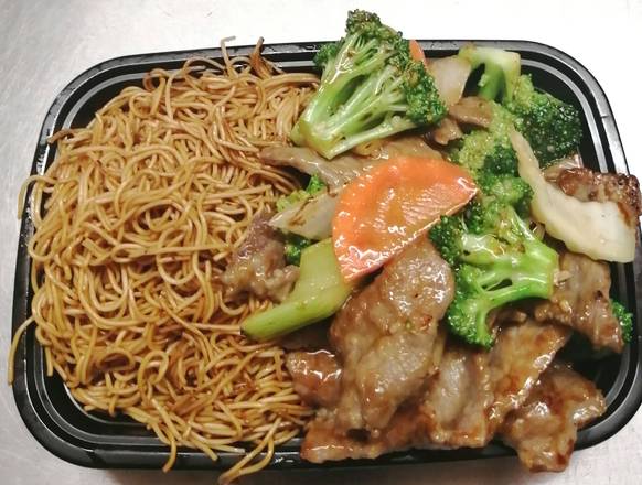 Beef Broccoli & Chicken Rice