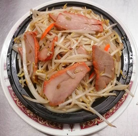 B.B.Q.Pork Chop Suey