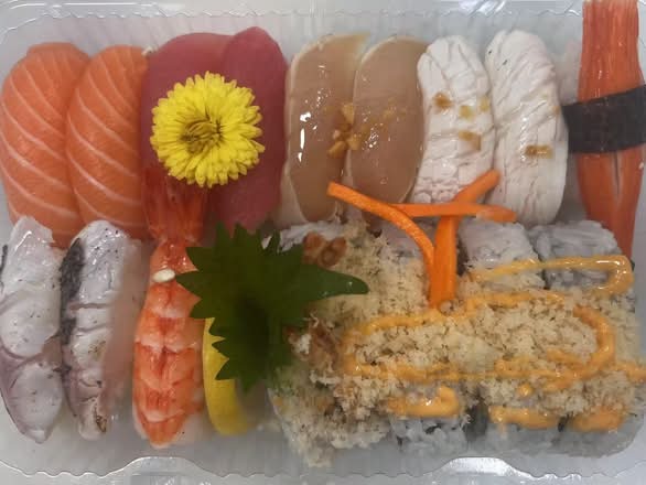 S79. Sushi Combo B (20pcs)