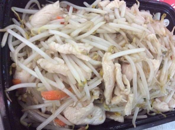Chicken Chop Suey
