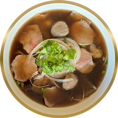 Pho Wisdom Special