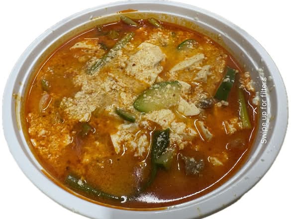 41b. Beef Soup-Yukgaejang (육개장)
