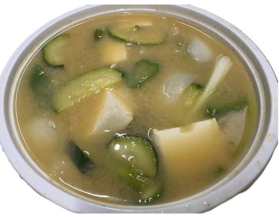 36. Korean Miso Stew (된장찌개)