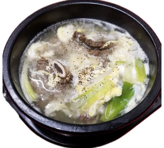38. Short Rib Soup (갈비탕)