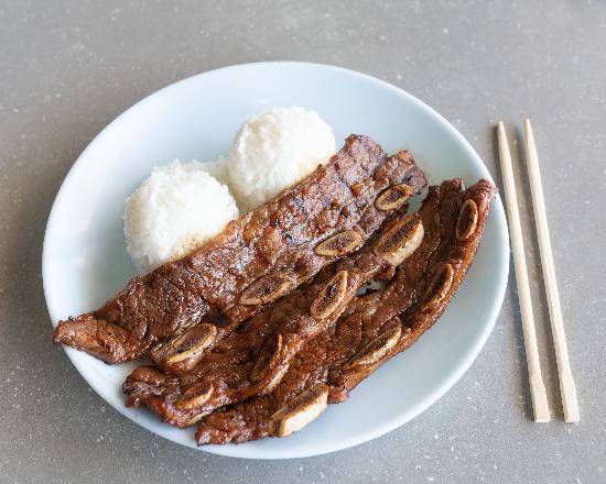 1. BBQ Beef Short Ribs (갈비구이)