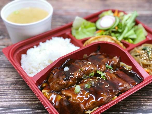 Beef Teriyaki