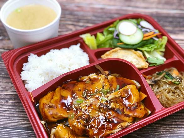 Chicken Teriyaki