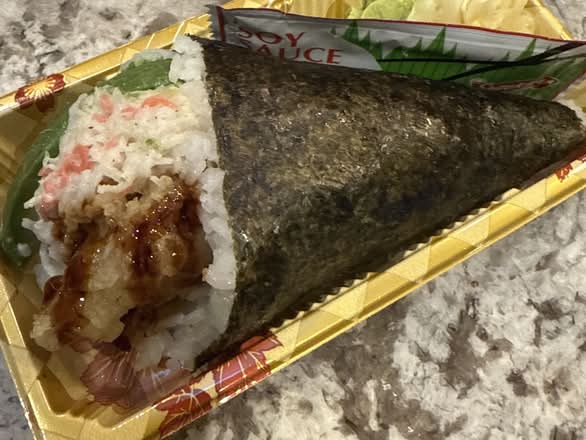 (Handroll) Shrimp Tempura