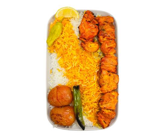 Joojeh Kebab