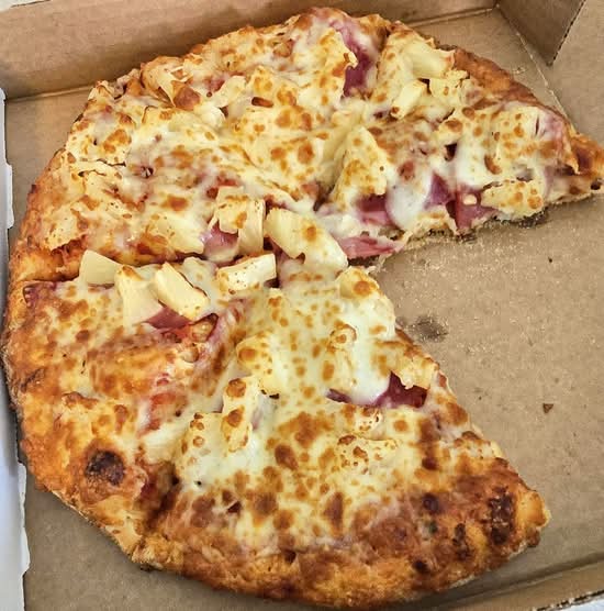 Hawaiian Pizza