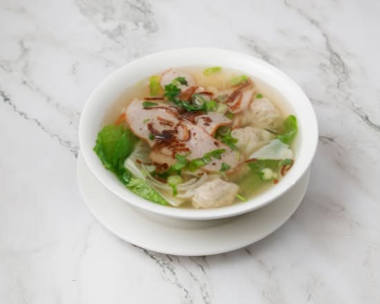41.a. Wonton Soup (Medium)