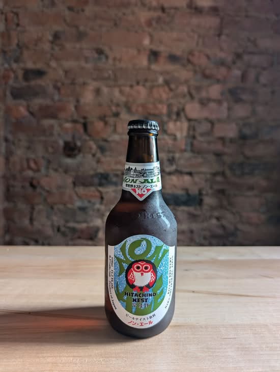 Hitachino Nest Beer (Non-alcoholic)