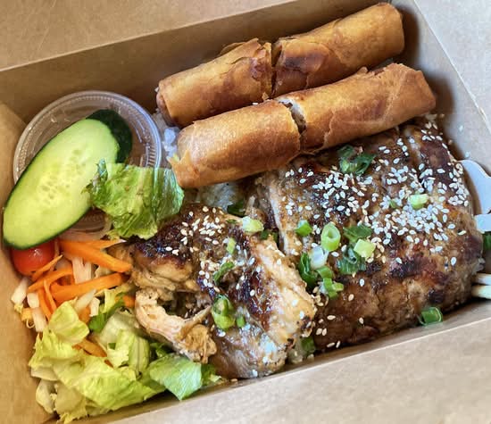 #38 - Lemongrass Chicken and Spring Roll