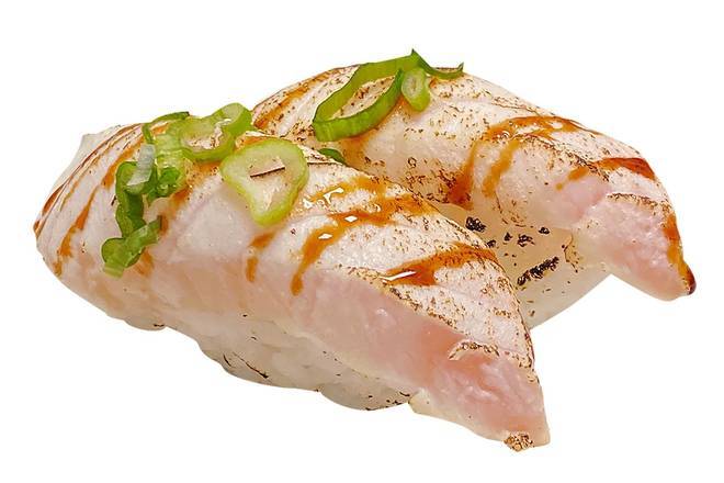 Aburi Tuna