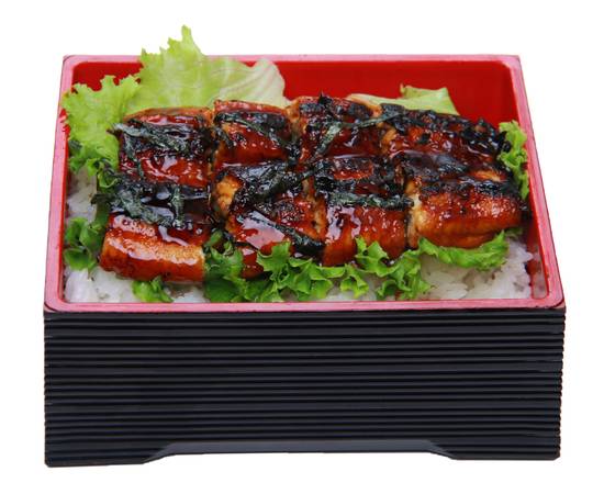 Unagi Don Set