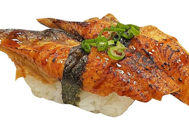 Aburi Unagi