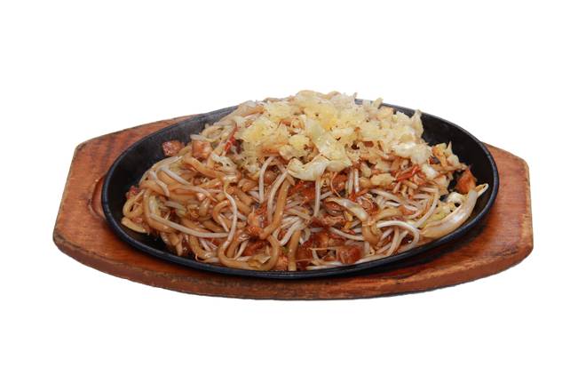 Beef Yaki Udon