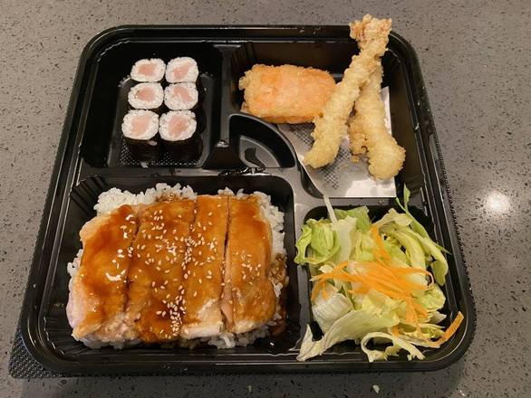 KIKU BENTO BOX D (CHICKEN)
