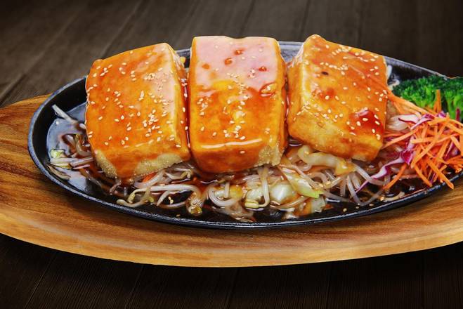 Tofu Teriyaki