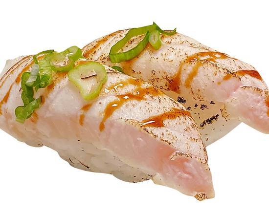Aburi Hamachi