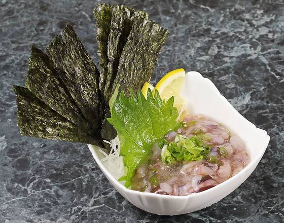 Tako Wasabi