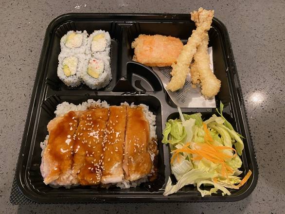 KIKU BENTO BOX B (CHICKEN TERIYAKI)