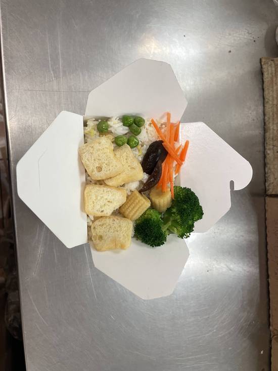 39. Vegetable Fried Rice