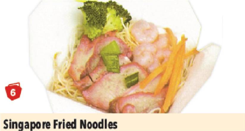 6. Singapore Fried Noodles