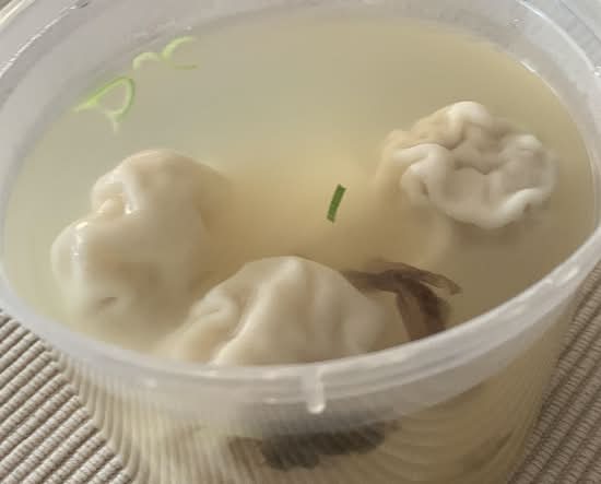 #2 Soupe wonton (porc et légumes) / Wonton Soup (Pork & Vegetables)