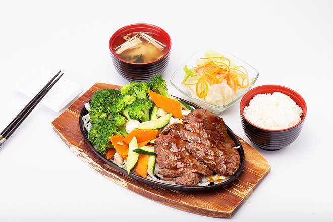Beef Teriyaki Dinner