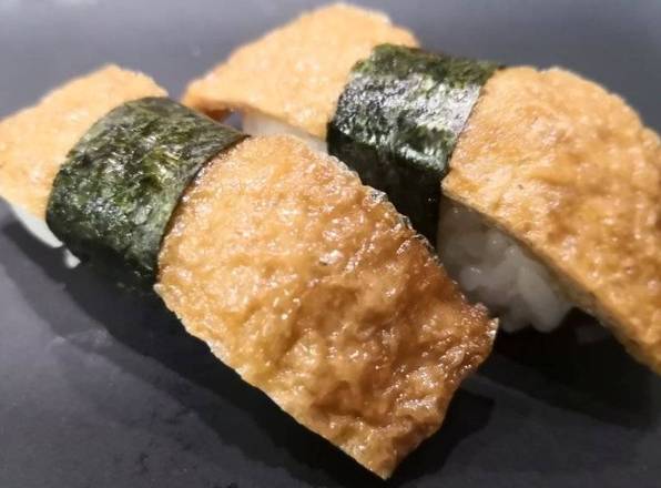 Tofu Skin Sushi (2 pcs)