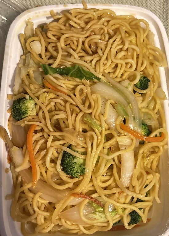Vegetable Udon or Lo Mein Stir-Fried