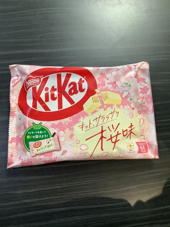 KITKAT SAKURA CHERRY BLOSSOM SEASONAL LIMITED EDITION