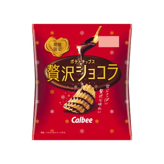 Calbee chocolate potato chips