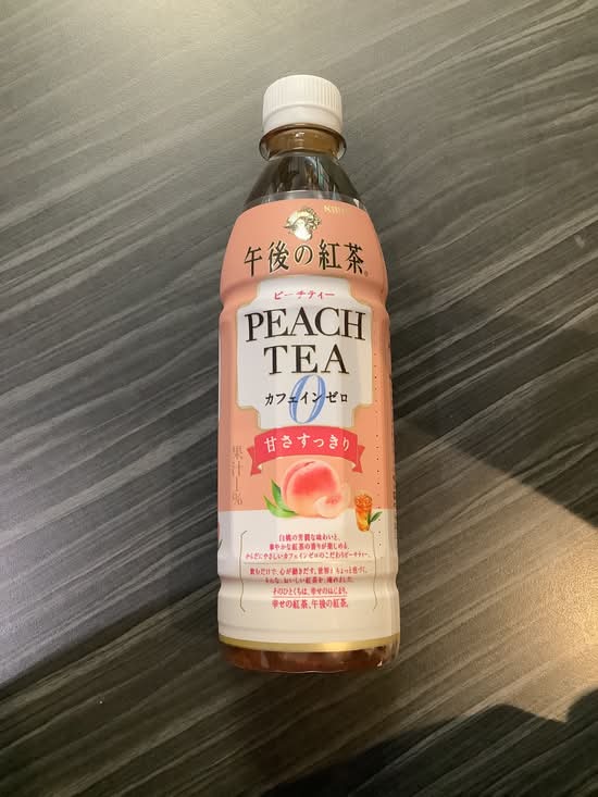 KIRIIN PEACH TEA