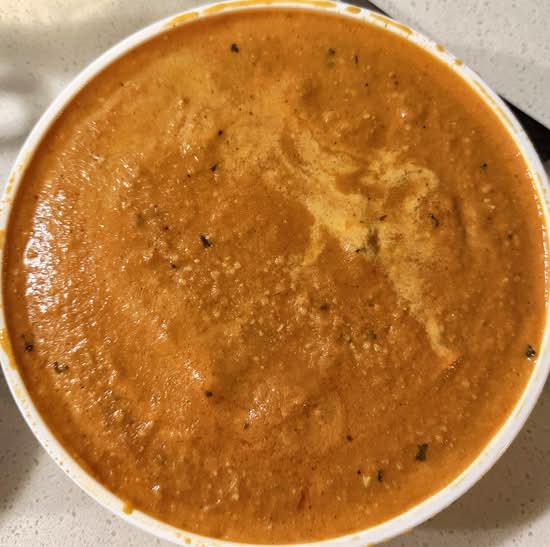 Shahi Paneer