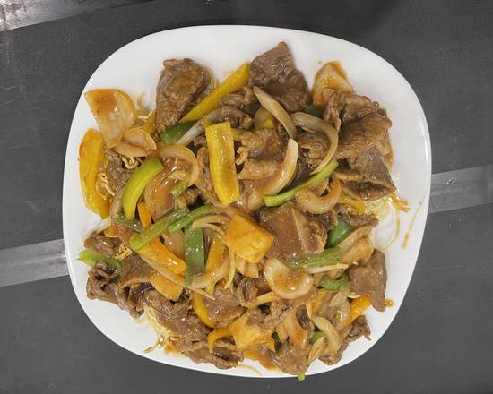 Beef in Satay Sauce