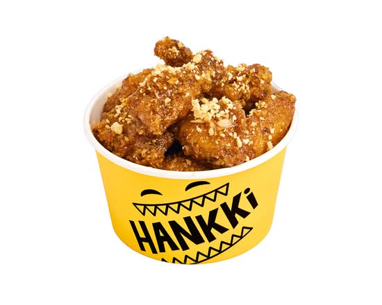Galbi Chicken (Wings)