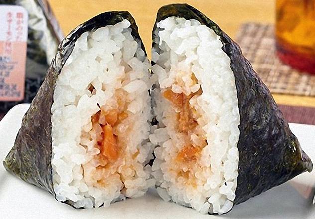Salmon Teriyaki Onigiri