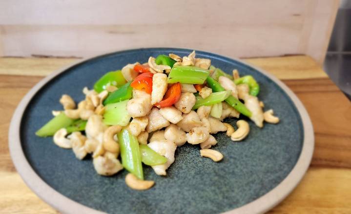 Cashew Nut Chicken/D75