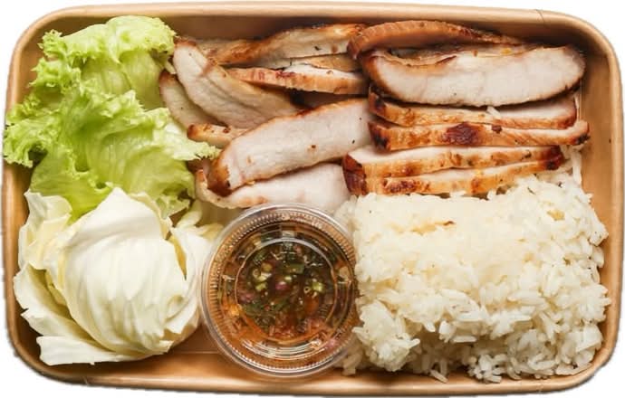Kor Moo Yang (Grill Pork Jowl)