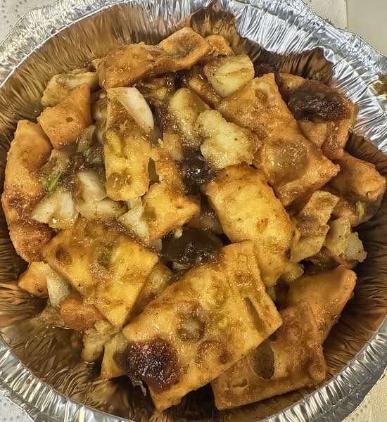 Chaat Papdi