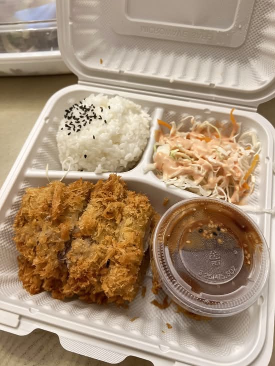 Pork Cutlet