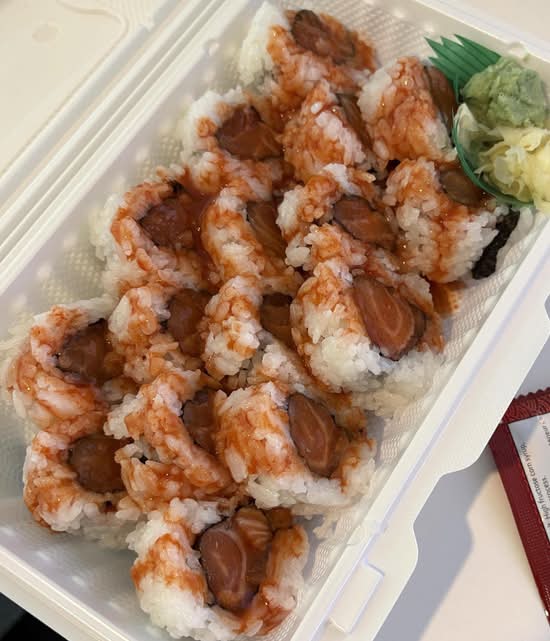 Spicy Salmon Roll