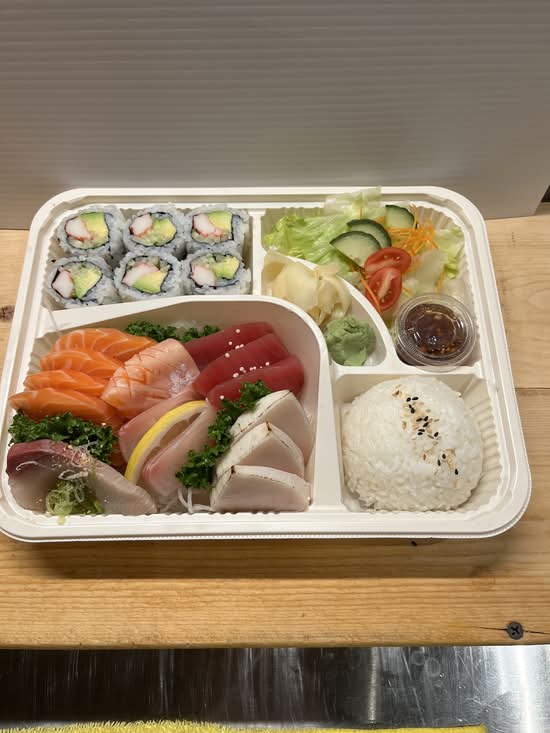 DB10.  SASHIMI BENTO (13pcs assorted sashimi)