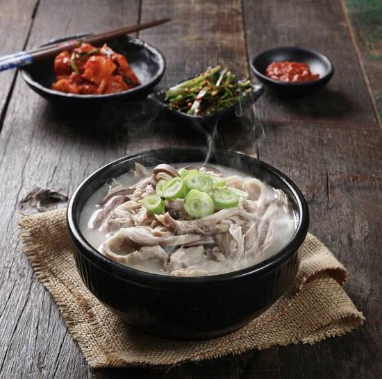 Intestine Guk Bap 내장국밥